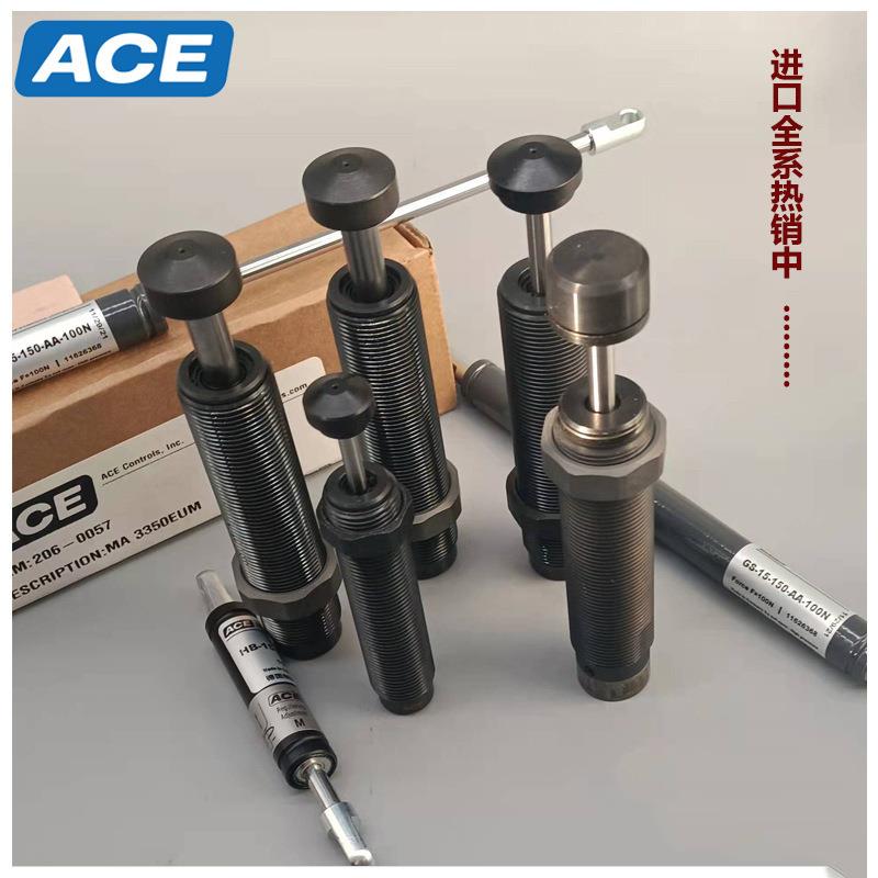 MC150MMC225MMC600MMC150MH2MC225MH3MC600MH123ACE缓冲器