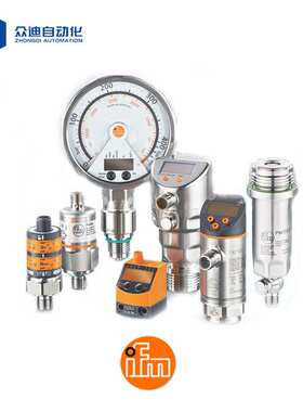 PT5503  压力变送器  PT-025-SEG14-A-ZVG/US