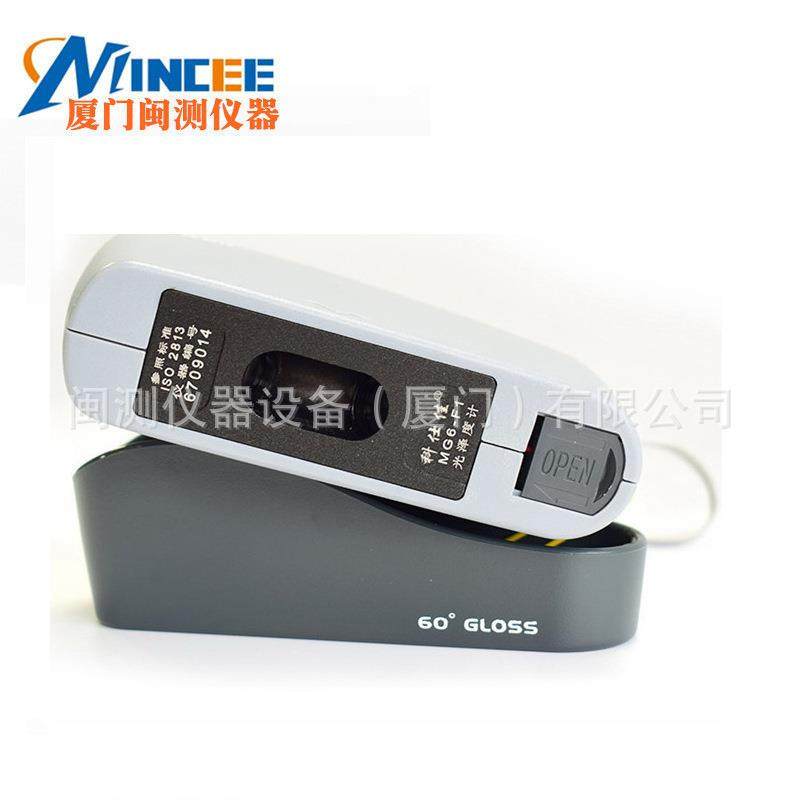 科仕佳MG6-F1光泽度计测光仪烤漆油墨油漆涂料光泽度仪顺丰现货