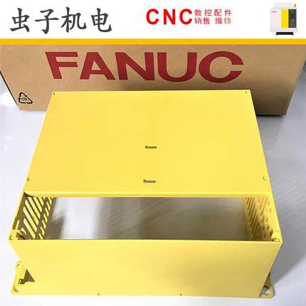 A230-0616-X011FANUC发那科三加一外壳原装现货
