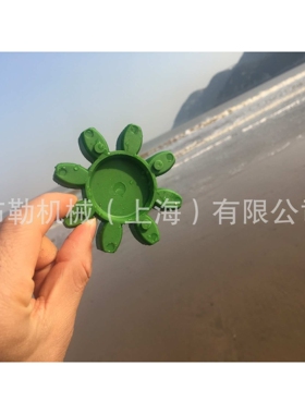 XL6型星型联轴器/软连接GS90梅花瓣弹性体块/胶垫CJ缓冲垫减震垫
