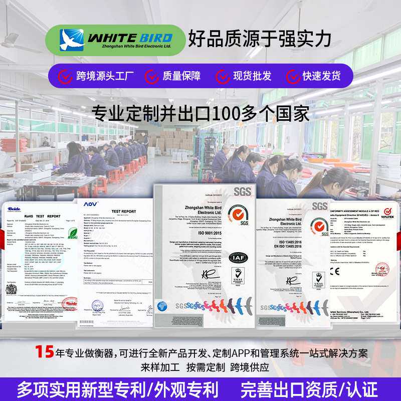 手冲咖啡秤智能粉水比跨境爆款0.1g充电款意式咖啡称重电子秤