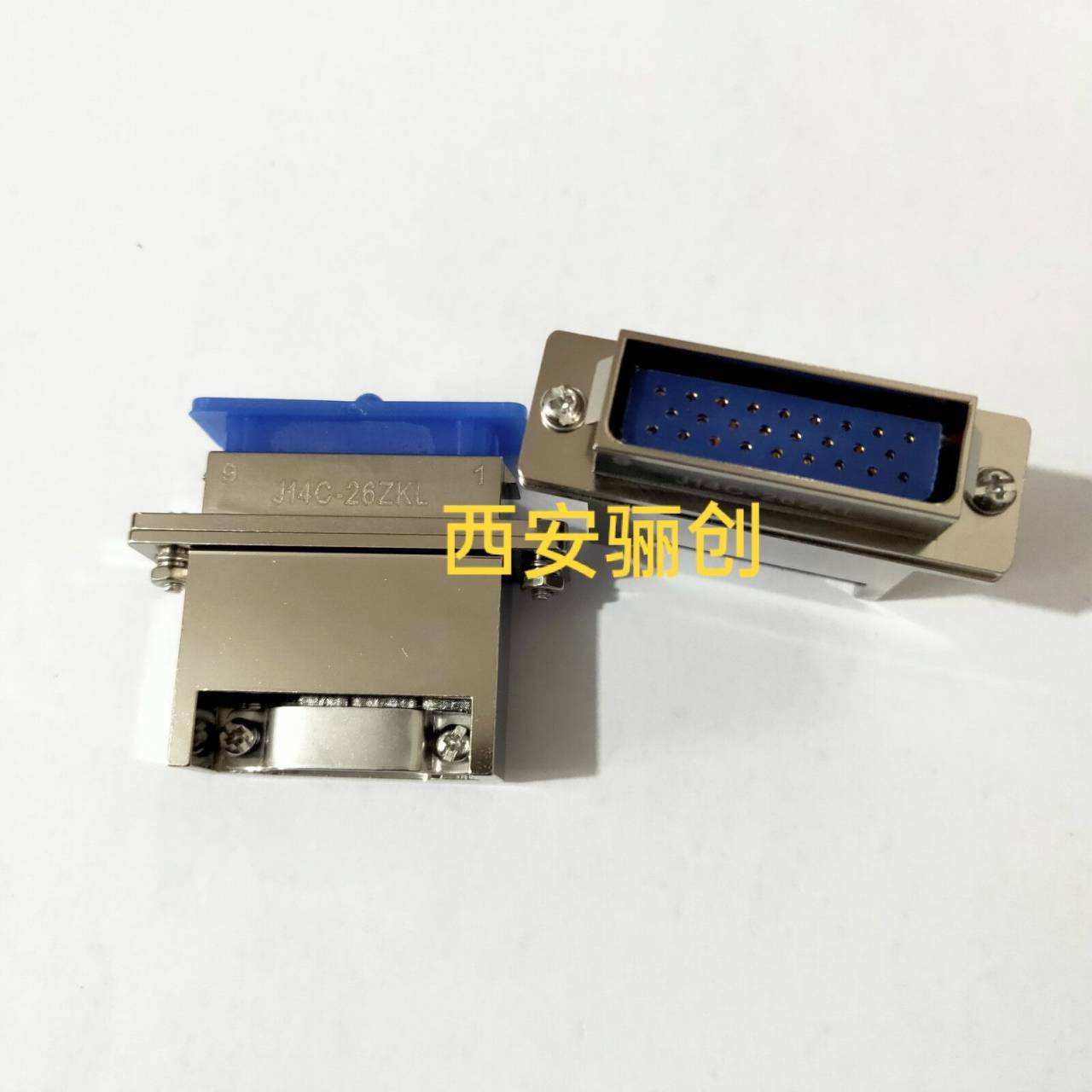 矩形连接器J14C-26TJ/ZKL/TK J14C-26ZKB/ ZJB /ZJL现货供应