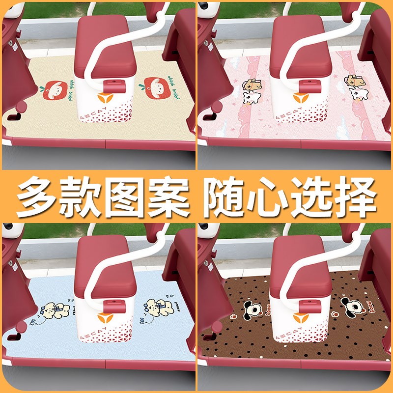 适用赛鸽SG3电动三轮车脚垫配件装饰电瓶车专用脚踏垫脚踩踏板垫