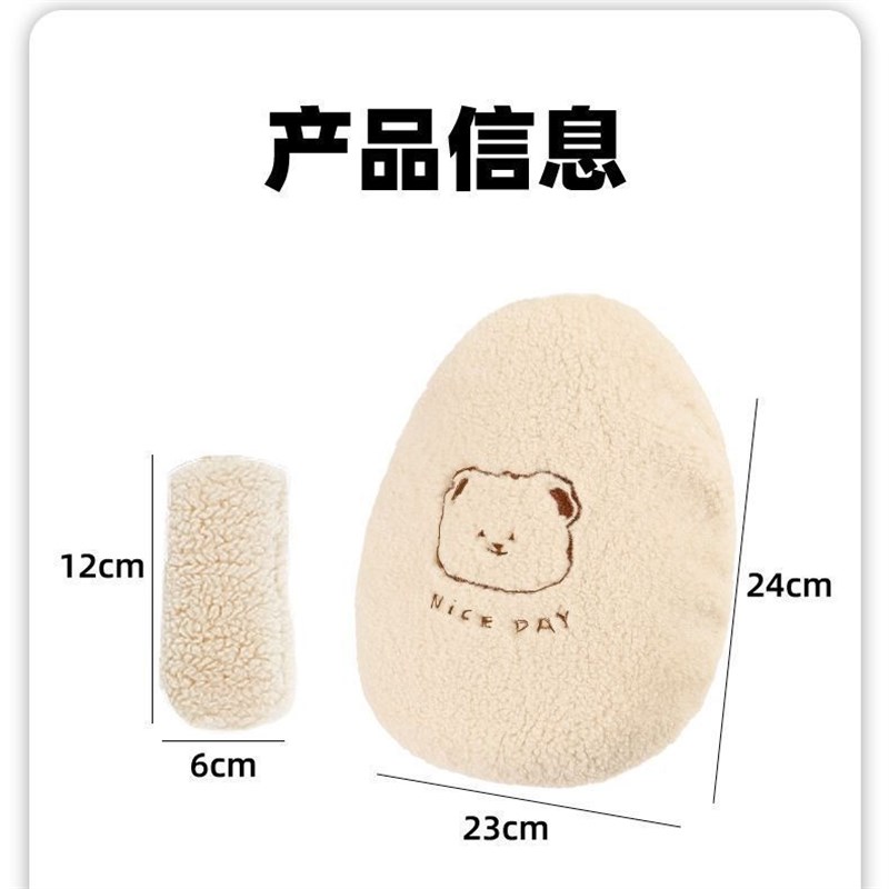 电动车儿童座椅毛绒座套罩摩托车宝宝座椅冬季保暖加绒加厚坐垫