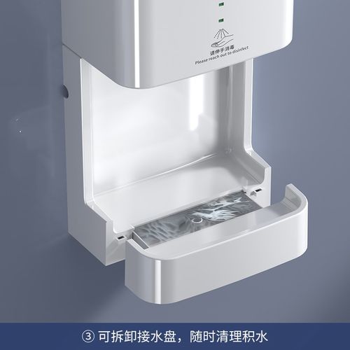 自动消毒喷雾器消毒器感应酒精喷雾器手部消毒机喷雾机壁挂式