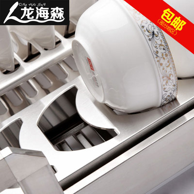 龙海森 厨房橱柜方管拉篮加厚304不锈钢阻尼调味拉篮双层碗碟篮