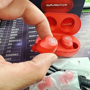 跨境外贸真无线蓝牙耳机 三频均衡高音突出浓浓圈铁味高通QCC芯片