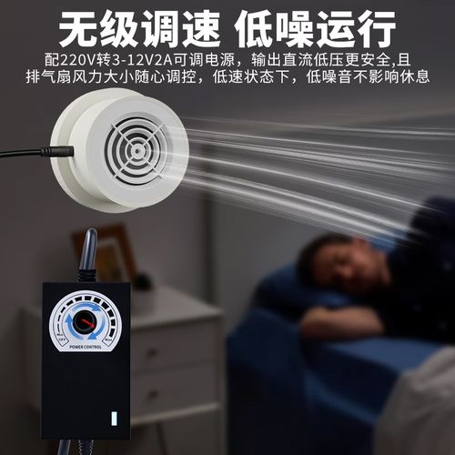 空调孔静音排气扇75孔小型卧室换气扇迷你家用抽风机小孔50排风扇