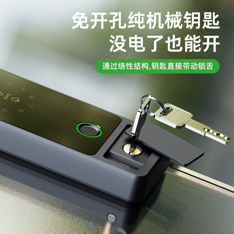玻璃门密码锁办公室指纹锁免打孔安装公司智能门锁单开双开门锁
