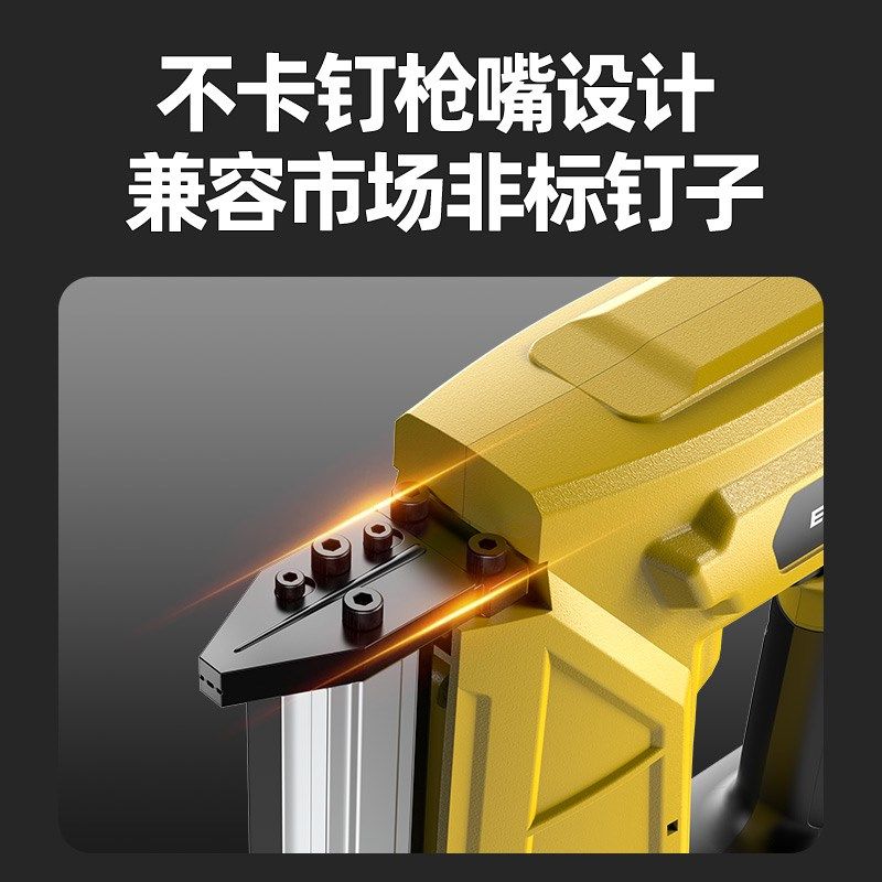 锂电ST18电动线槽钢钉枪混凝土射钉器水泥钢排钉气钉枪打墙钉神器