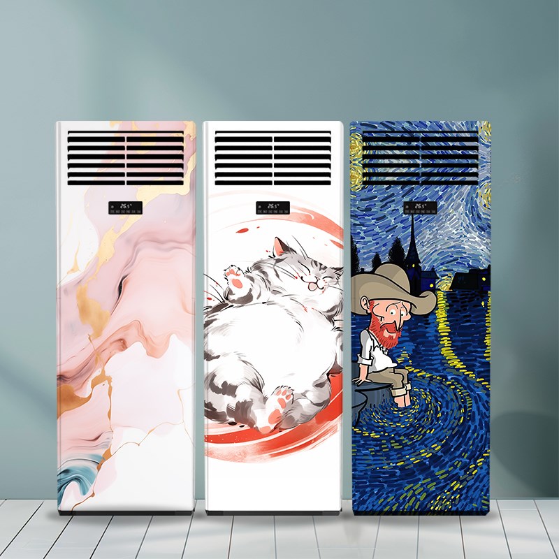 翻新装饰柜机空调立式贴纸画创意可爱简约风格空调装饰画自粘PVC