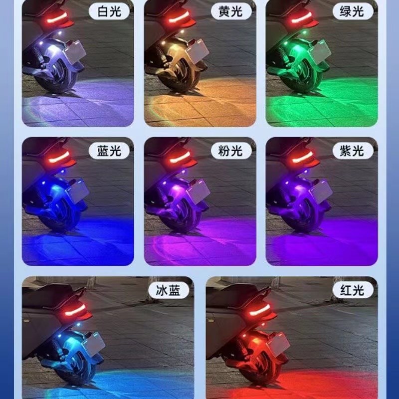 九号电动车F系列NZmix专用飞机灯行车呼吸刹车爆闪领航灯无损安装