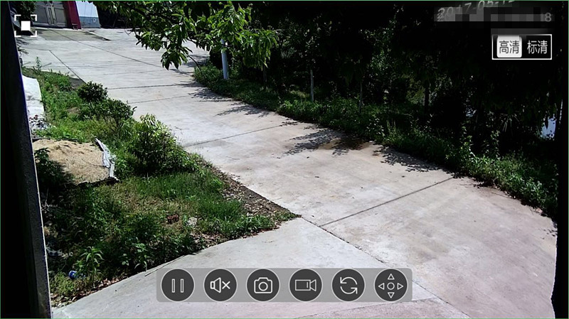 雄迈16路H265硬盘录像机nvr 高清数字监控主机手机一键远程XMEYE