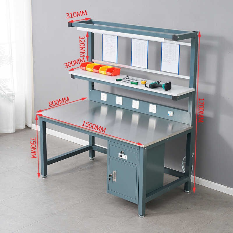 不锈钢工作台带灯装配生产线拉流水线工厂车间维修桌打包桌操作台