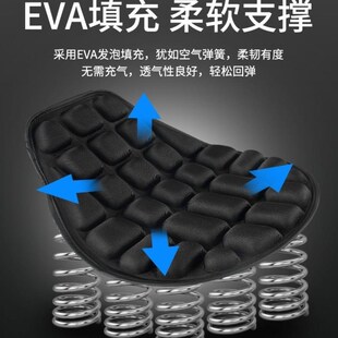 电动车气囊坐垫夏天隔热垫踏板车减震加厚防水透气舒适摩托车坐垫