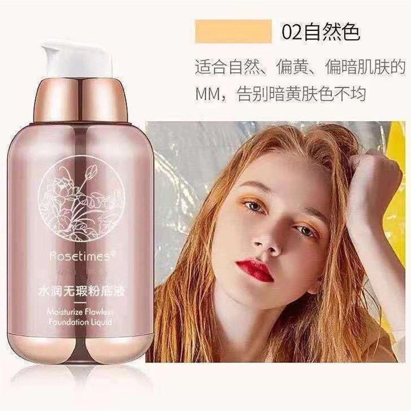 东方女神水润无暇BB霜缔雅粉底液芙曼轻薄遮O瑕雅定妆典bb霜粉扑