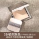 靓妮诗小银块粉饼l遮瑕修容定妆散粉干湿持久防水正品 粉饼 保湿