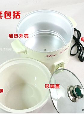 白瓷 电炖锅盅 伟龙电炖煲电炖锅养生煲 陶瓷炖 预约煲汤锅煮粥锅