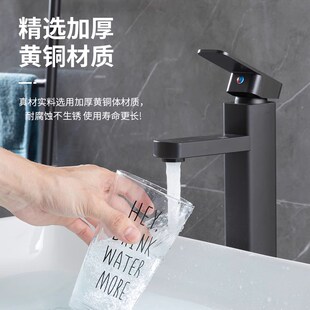 全铜面盆冷热水龙头陶瓷盆洗手盆洗脸盆冷热二合一洗漱台上盆家用