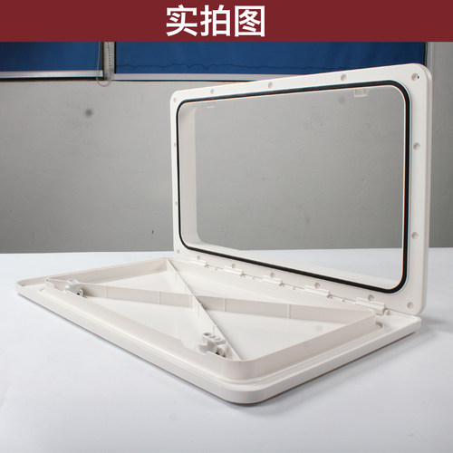 房车防水舱门 车门带锁舱门定制电源插座方舱门 改装配件储物舱门