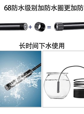 1200P wifi内窥镜安卓苹果手机高清摄像头 管道 工业 汽修 USB