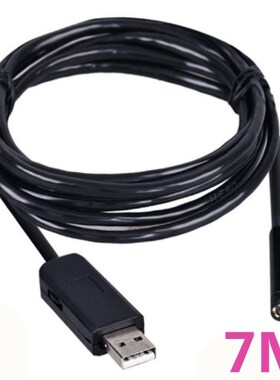 7毫米USB电脑高清管道桥梁汽车车床检查定位扫描仪工业内窥镜镜头