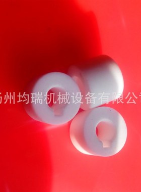高剪切均质机轴套/TPFE轴承/T18分散机塑料套/T25分散头轴套/FA25