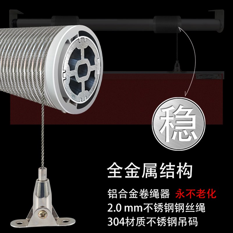 电动会标横幅条幅升降机汽车展厅升降杆4s店吊旗遥控自动升降系统