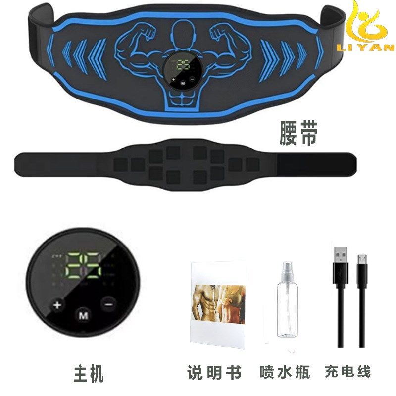 家用减肚子健腹仪瘦肚子神器健身运动锻炼器材腹肌贴腰带健腹器械,运动/瑜伽/健身/球迷用品,健腹轮/健腹器,淘宝优惠券,粉丝福利购,淘宝优惠卷