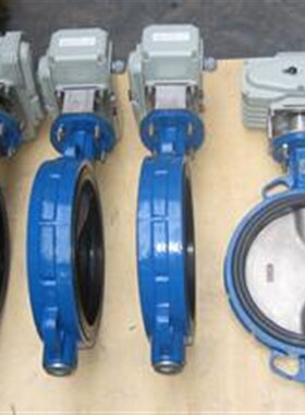 D971X-10/16电动蝶阀 电动对夹式软密封蝶阀DN65