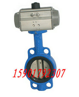 D671X-16 对夹式/软密封零泄漏气动蝶阀 DN150