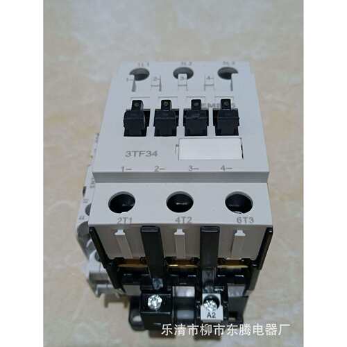 原装耐用交流接触器3TF44大量现货直销