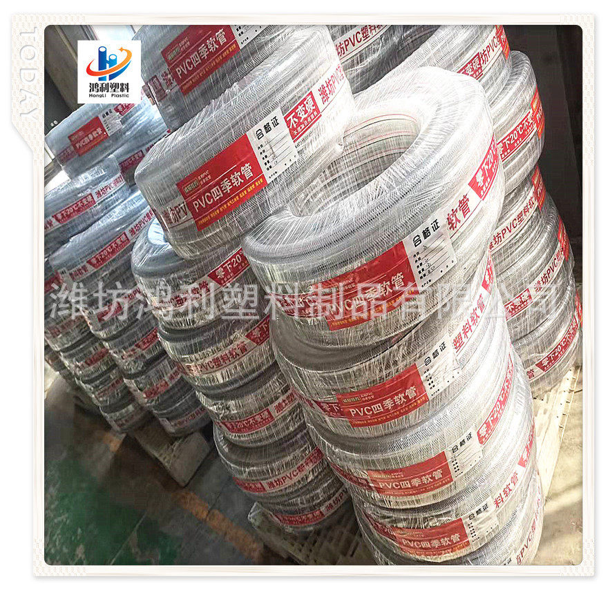 厂销pvc蛇皮网纹增强软管pvc透明纤维给水线管4分1620256分