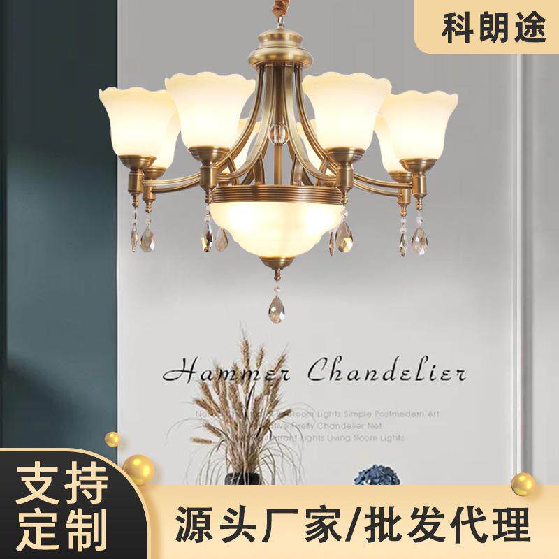 吊灯客厅灯大气北欧灯具现代简约餐厅卧室布料节能极简玻璃LED