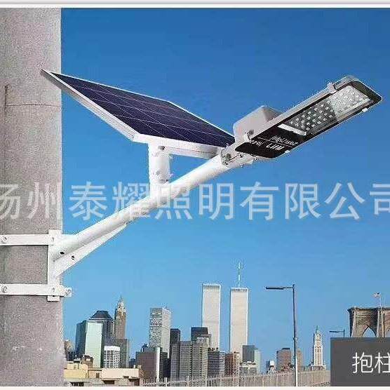 墙装太阳能壁灯抱箍灯 水泥杆抱箍庭院道路两用路灯大功率足功率