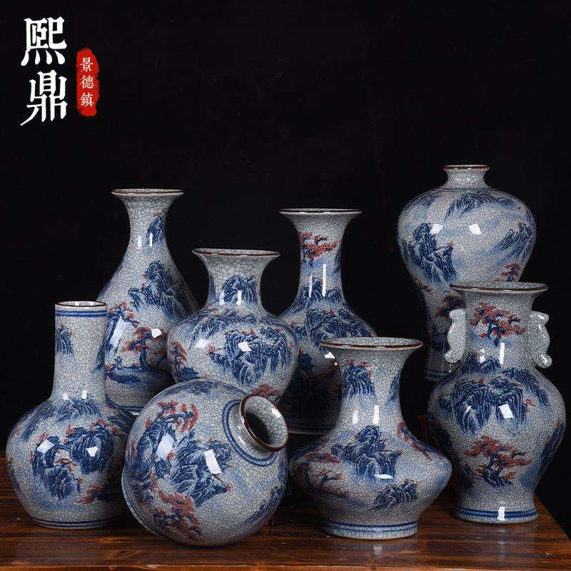 陶瓷工艺品装饰摆件仿古青花山水开片裂纹釉官窑花瓶花插时尚摆件