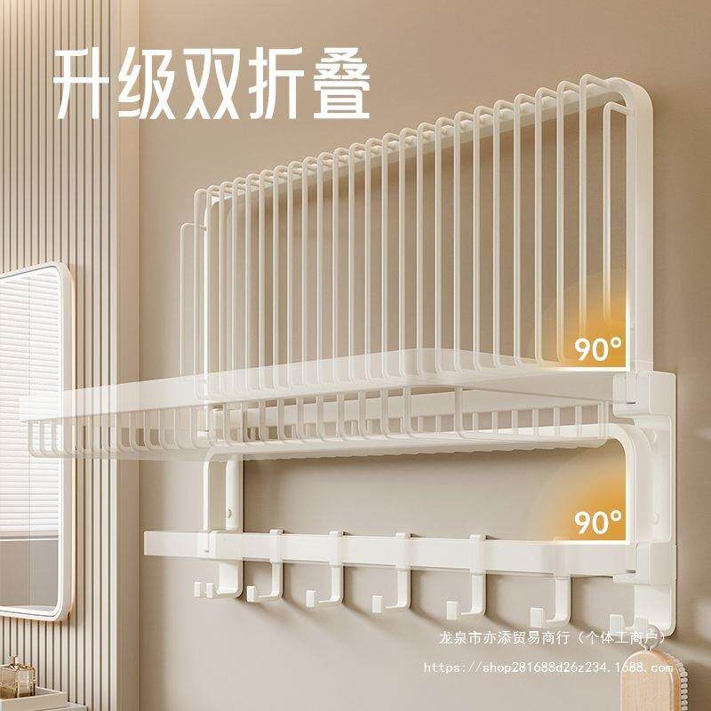 洗手间毛巾架免打孔卫生间太空铝家庭版挂钩收纳浴室一体置物架
