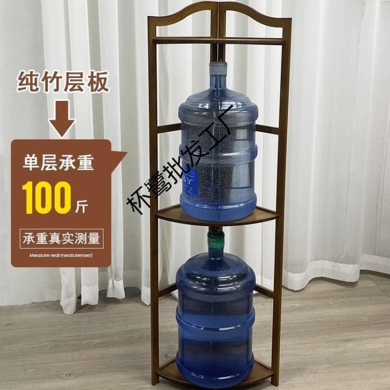 小尺寸转角架三角转角柜矮柜墙角柜子储物柜扇形收