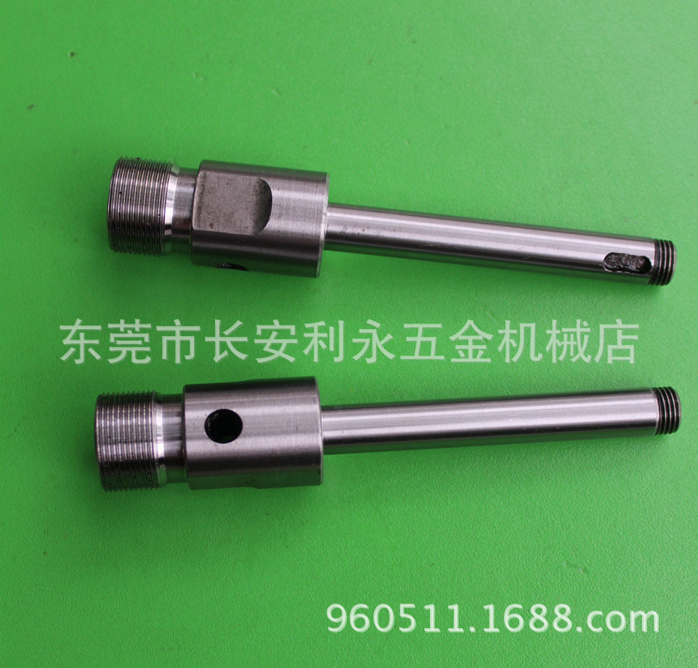东莞利永多轴器输出轴芯