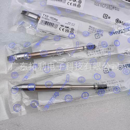 国产TX2-XBR1632烙铁头大功率焊咀白光XBCR24、3、6带V槽型焊锡咀