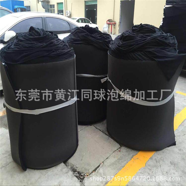 绒布复合耐高温海绵 泡棉压缩片机械臂减震垫 高弹性潜水料打孔