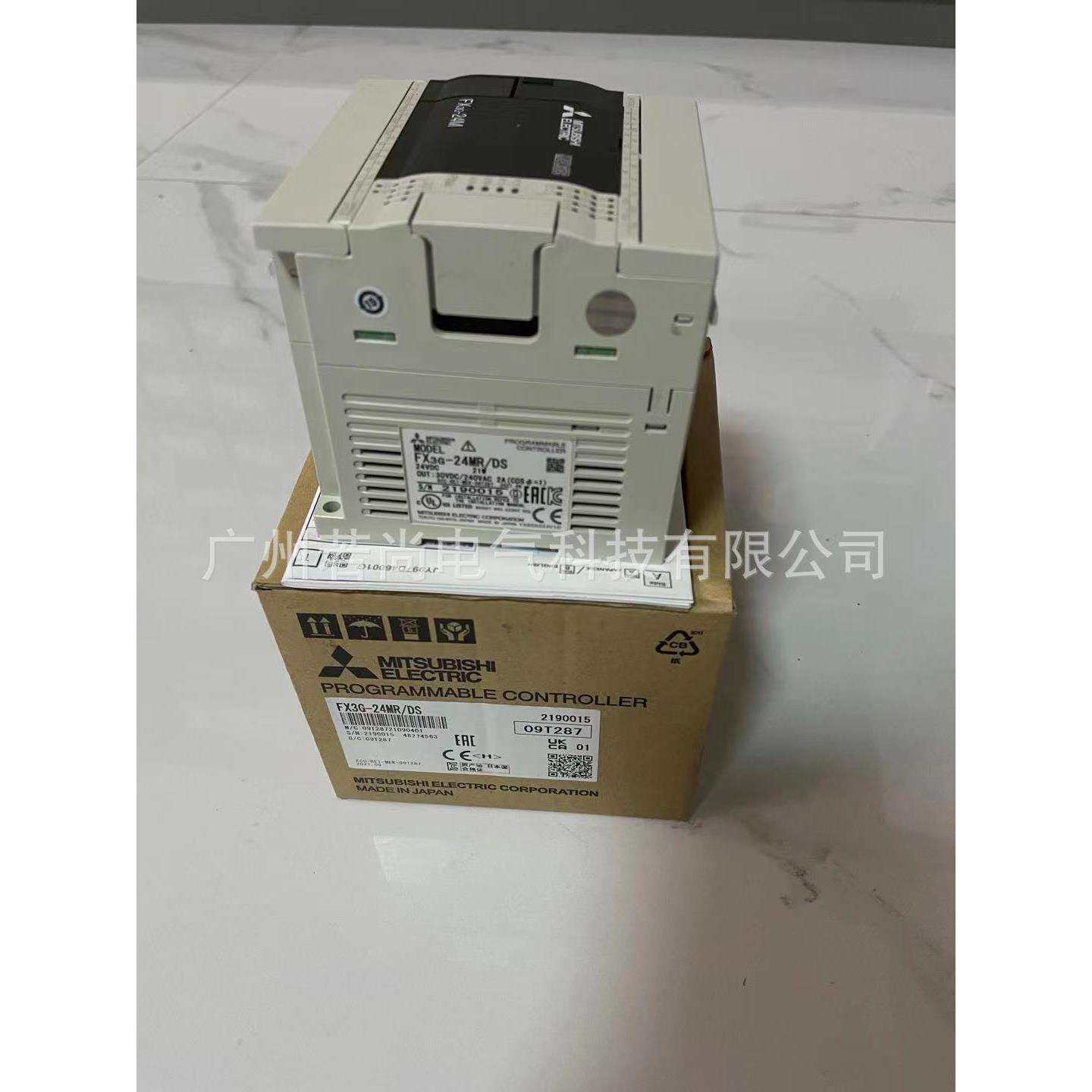 可编程控制器FX3G-14MR/DS FX3G系列PLC主机FX3G-14MT/DS全进口