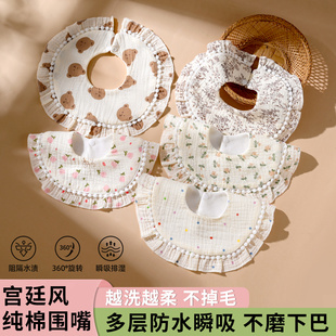 ins韩版婴儿新生儿纯棉纱布围嘴口水巾花瓣防水宝宝围兜防吐奶巾