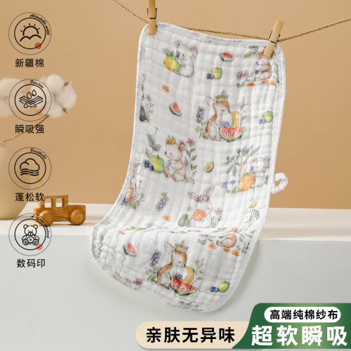 纯棉纱布儿童毛巾宝宝口水巾洗脸