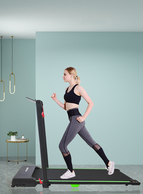 treadmill平板跑步机电动家用小型折叠健身走路走步机便携折叠