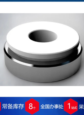 供应奥地利deinhammer轴承DKAX-50/R/5D