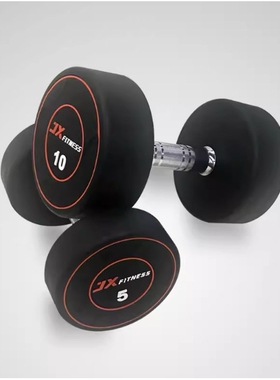 军霞JX-526 包胶圆形哑铃 家用商用健身器材整套十副27厂家直销