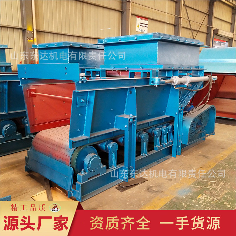 源头厂家供应甲带式给料机可均匀给料 耐磨抗砸甲带式给料机,机械设备,破碎机,淘宝优惠券,粉丝福利购,淘宝优惠卷