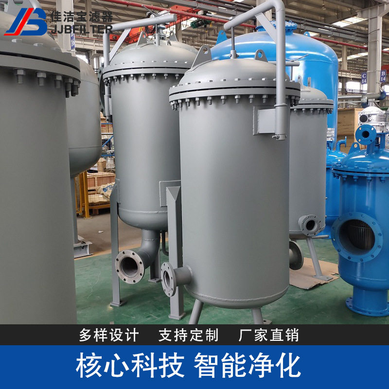 液化石油气中水分及胺分离80LGF-30/1.6煤油过滤分离器接定制,农机/农具/农膜,其它农用工具,淘宝优惠券,粉丝福利购,淘宝优惠卷